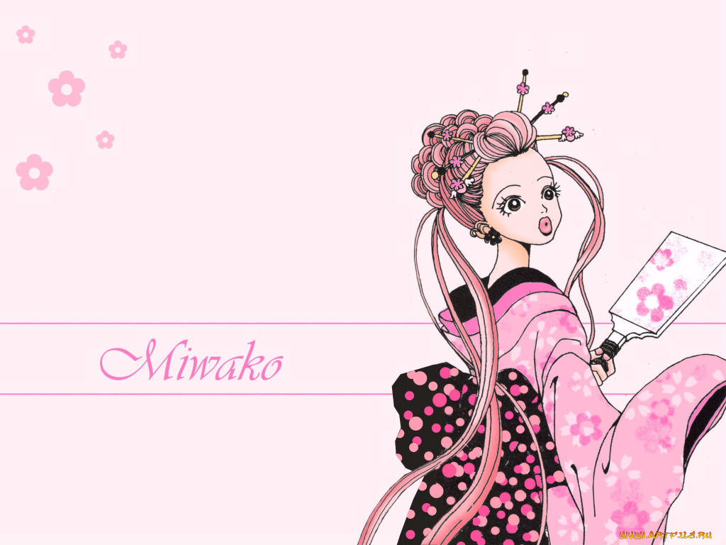 , paradise, kiss